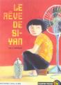 Le Rêve De Si-Yan - Preview