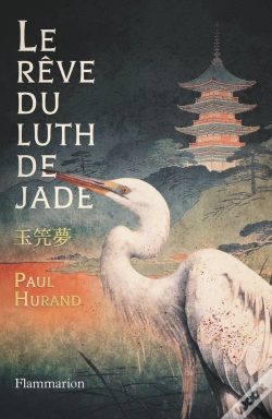 Capa do artigo Le Rêve Du Luth De Jade