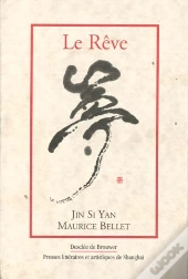 Le Rêve