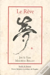 Capa do artigo Le Rêve