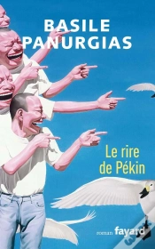 Capa do artigo Le Rire De Pékin