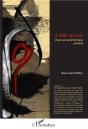 Le Rire De Sade - Preview