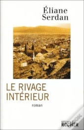 Le Rivage Intérieur