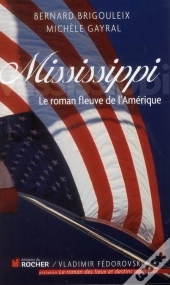 Le Roman Américain