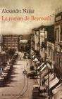 Le Roman De Beyrouth - Preview