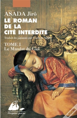 Capa do artigo Le Roman De La Cite Interdite