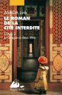 Le Roman De La Cité Interdite T.2 ; Dragon À 2 Têtes - Preview