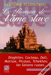 Capa do artigo Le Roman De L