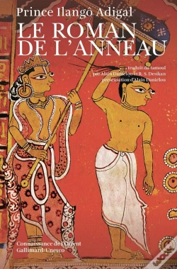 Capa do artigo Le Roman De L'Anneau