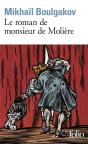 Le Roman De Monsieur De Moliere - Preview