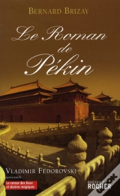 Capa do artigo Le Roman De Pékin