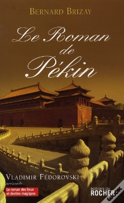 Capa do artigo Le Roman De Pékin