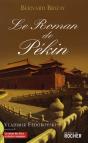 Le Roman De Pékin - Preview
