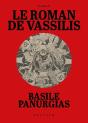 Le Roman De Vassilis - Preview
