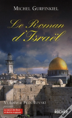 Capa do artigo Le Roman D'Israël