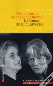 Capa do artigo Le Roman Du Juif Universel