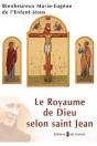 Le Royaume De Dieu Selon Saint Jean - Preview
