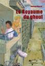 Le Royaume Du Ghoul - Preview