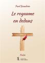 Le Royaume En Dedans - Preview