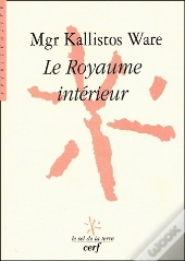 Le Royaume Interieur