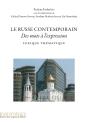 Le Russe Contemporain - Preview