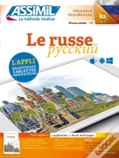 Le Russe ; Débutants Et Faux-Débutants B2