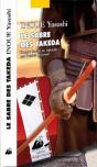 Le Sabre Des Takeda - Preview