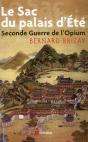 Le Sac Du Palais D'Été ; Seconde Guerre De L'Opium (Édition 2011) - Preview