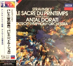 Capa do artigo Le Sacre Du Printemps - CD