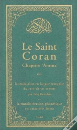 Capa do artigo Le Saint Coran ; Chapitre 'Amma