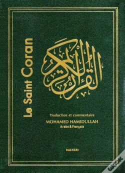 Capa do artigo Le Saint Coran