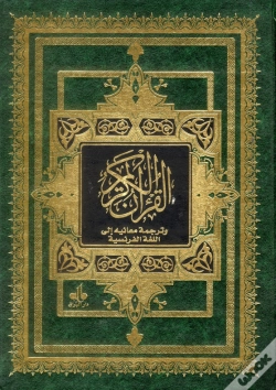 Capa do artigo Le Saint Coran