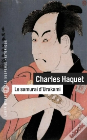 Le Samourai D'Urakami