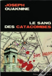 Le Sang Des Catacombes
