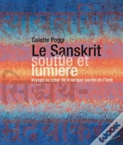 Capa do artigo Le Sanskrit, Souffle Et Lumiere