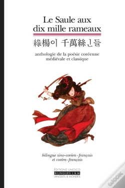 Capa do artigo Le Saule Aux Dix Mille Rameaux