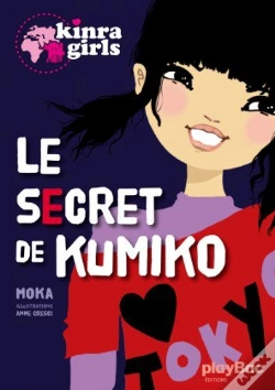 Capa do artigo Le Secret De Kumiko