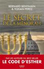Le Secret De La Ménorah - Preview