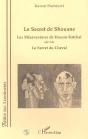 Le Secret De Shouane ; Les Mesaventures De Hassan Katchal ; Le Secret Du Cheval - Preview
