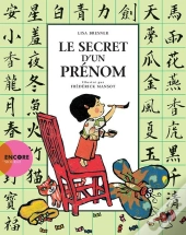 Le Secret D'Un Prénom