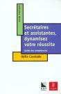 Le Secretariat A L'Heure Des Nouvelles Techniques - Preview