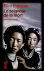 Le Seigneur De La Mort - Preview