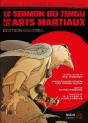 Le Sermon Du Tengu Sur Les Arts Martiaux - Preview
