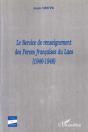 Le Service De Renseignement Des Forces Francaises Du Laos 1946-1948 - Preview