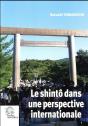 Le Shintô Dans Une Perspective Internationale - Preview