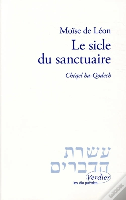 Capa do artigo Le Sicle Du Sanctuaire
