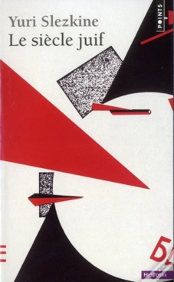 Capa do artigo Le Siecle Juif