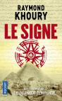 Le Signe - Preview