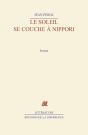 Le Soleil Se Couche À Nippori - Preview