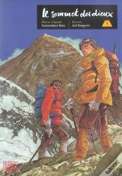 Capa do artigo Le Sommet Des Dieux T.5